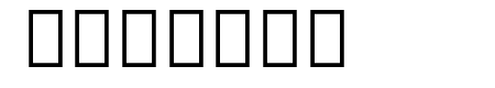 Noto Sans Thai UI SemiCondensed Black