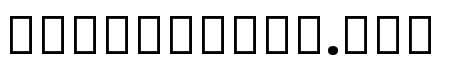Noto Sans Tamil ExtraBold
