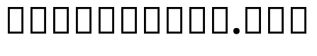 Noto Sans Devanagari SemiCondensed Bold