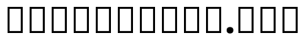Noto Sans Tamil UI SemiCondensed ExtraBold
