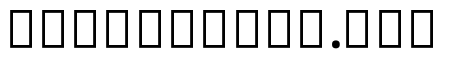Noto Serif Tamil Condensed Bold