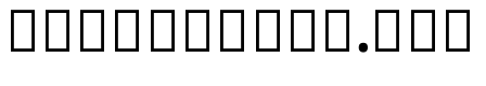 Noto Sans Arabic ExtraCondensed Bold