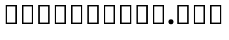 Noto Serif Sinhala Black