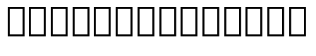 Noto Serif Armenian Condensed Thin