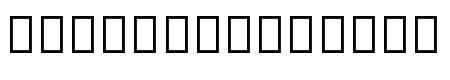 Noto Sans Ethiopic Bold