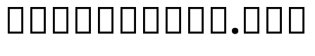 Noto Sans Sinhala Bold