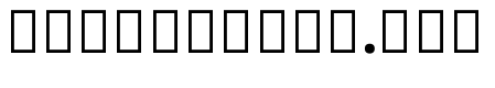 Noto Sans Arabic UI SemiCondensed Bold