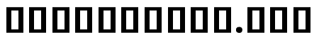 Noto Sans Khmer UI SemiCondensed Bold
