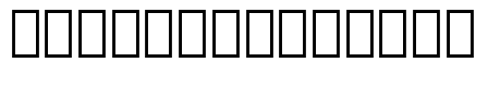 Noto Serif Armenian ExtraCondensed Light