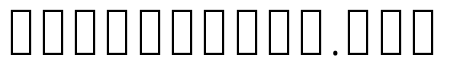 Noto Sans Khmer ExtraCondensed ExtraLight