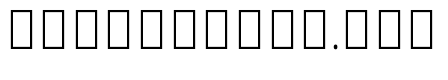 Noto Serif Khmer ExtraCondensed ExtraLight