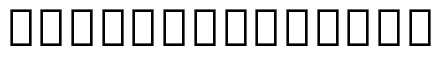 Noto Sans Armenian ExtraCondensed ExtraLight