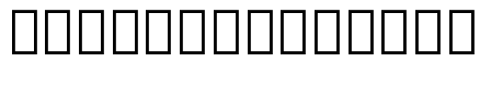 Noto Serif Armenian SemiCondensed Medium