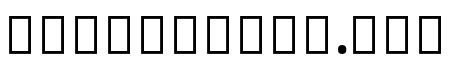 Noto Serif Tamil Condensed ExtraBold