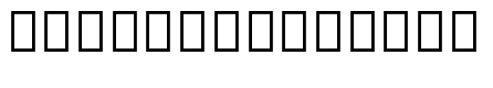 Noto Sans Thai UI ExtraCondensed SemiBold