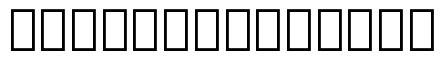 Noto Serif Georgian Condensed SemiBold