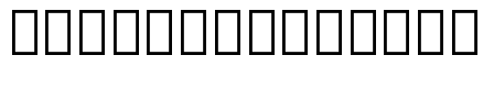 Noto Serif Georgian SemiCondensed ExtraLight