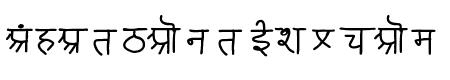 ARIAN SANSKRIT
