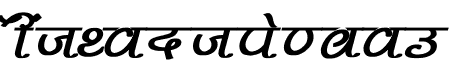 Pankaj Bold Italic