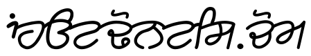 Rangsaaz gurmukhi cursive