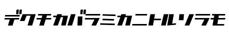 D3 Factorism Katakana Italic