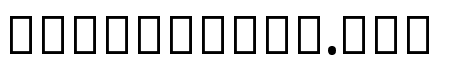 Noto Sans Arabic ExtraCondensed Bold